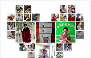 專業家政，愛心相伴——走進張老師愛心家政服務